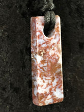 St John's Flower Agate - Rectangular Focal Bead