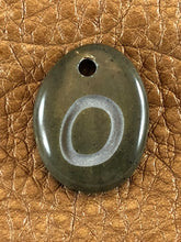 Monogram Initial Sand Carved Focal Bead Sterling Silver Necklace