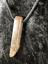 Cherry Orchard Agate Focal Bead