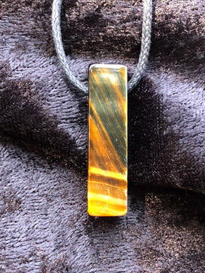 Rectangular Tiger's Eye Focal Bead