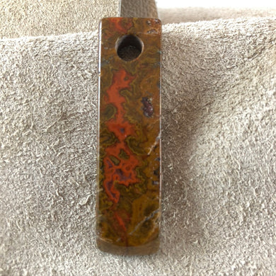 Moroccan Seam Agate Focal Bead