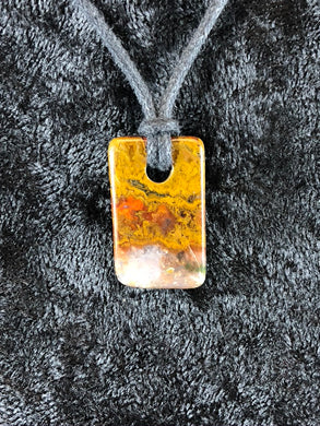 Moroccan Seam Agate Focal Bead