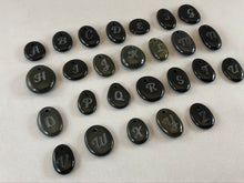 Monogram Initial Sand Carved Focal Bead