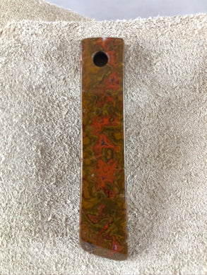 Moroccan Seam Agate Focal Bead