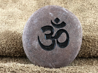 Om (Sandskrit) - Sand Carved Stone