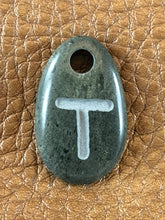 Monogram Initial Sand Carved Focal Bead