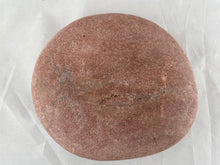 "Frog" - Large Sand Carved Stone