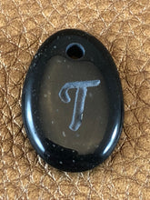 Monogram Initial Sand Carved Focal Bead Sterling Silver Necklace