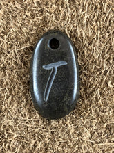 Monogram Initial Sand Carved Focal Bead