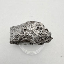 Campo del Cielo Meteorite - Large - 120 grams