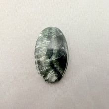 Seraphinite - Oval Cabochon - 4.8 grams