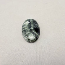 Seraphinite - Oval Cabochon - 4.8 grams