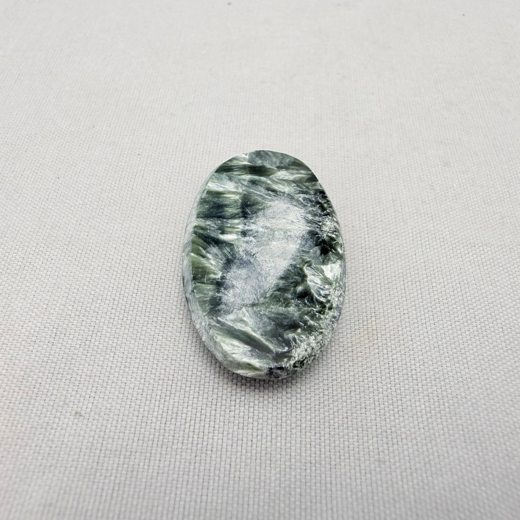 Seraphinite - Oval Cabochon - 4.8 grams