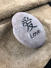 Love - Sand Carved Stone