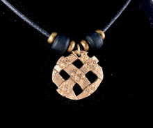 Woven Bronze Disc Pendant Necklace