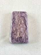 Charoite Rectangular Cabochon - 5.4 grams