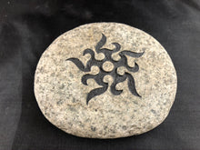 Tribal Sun- Sand Carved Stone