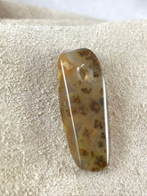 Turkish Plume Agate - Freefrom Focal Bead