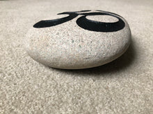 Om (Sanskrit) - Sand Carved Stone