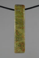 Unakite Focal Bead