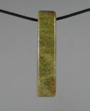 Unakite Focal Bead