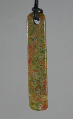 Unakite Focal Bead