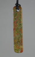 Unakite Focal Bead